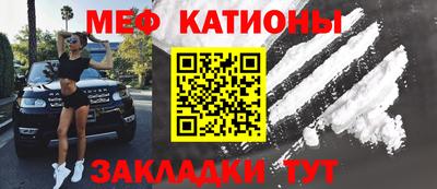 метамфетамин Ликино-Дулёво