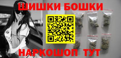 метамфетамин Ликино-Дулёво