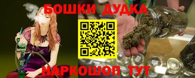 прущие крисы Лесосибирск
