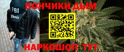 прущие крисы Лесосибирск
