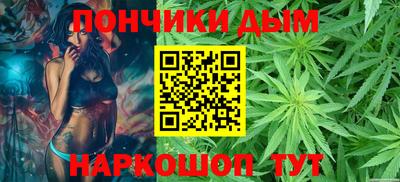 прущие крисы Лесосибирск