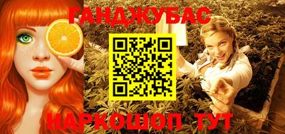 метамфетамин Ликино-Дулёво