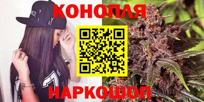 метамфетамин Ликино-Дулёво