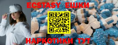 прущие крисы Лесосибирск