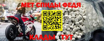 прущие крисы Лесосибирск