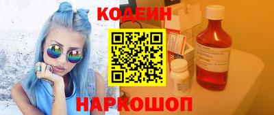 метамфетамин Ликино-Дулёво