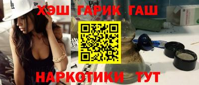 метамфетамин Ликино-Дулёво