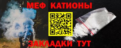 прущие крисы Лесосибирск