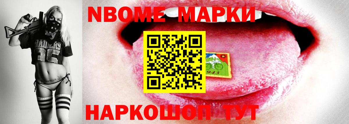 LSD-25 экстази ecstasy  ЛСД экстази кислота  Электросталь  Вход с VPN 